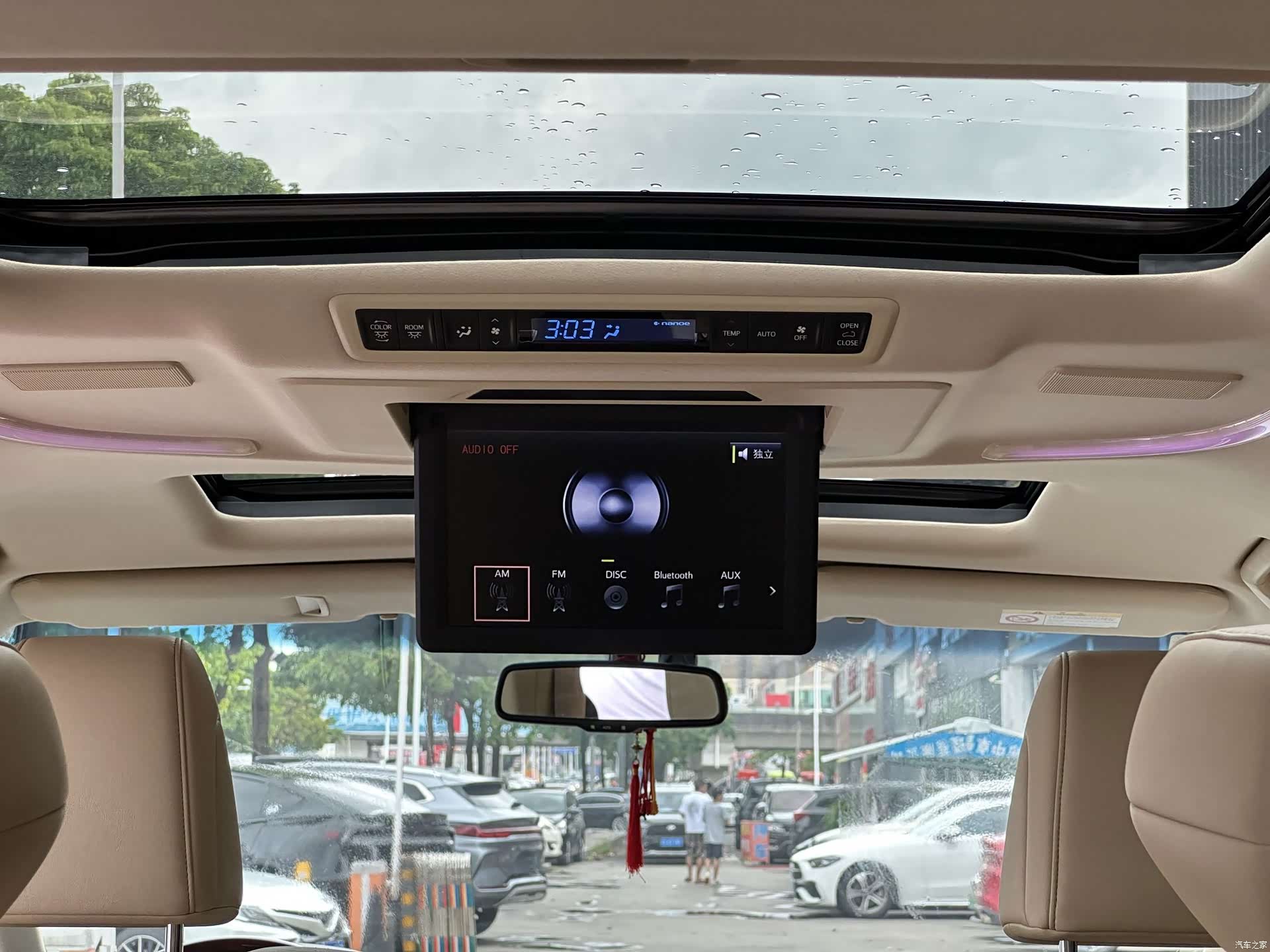 Toyota Alphard, 2017 11