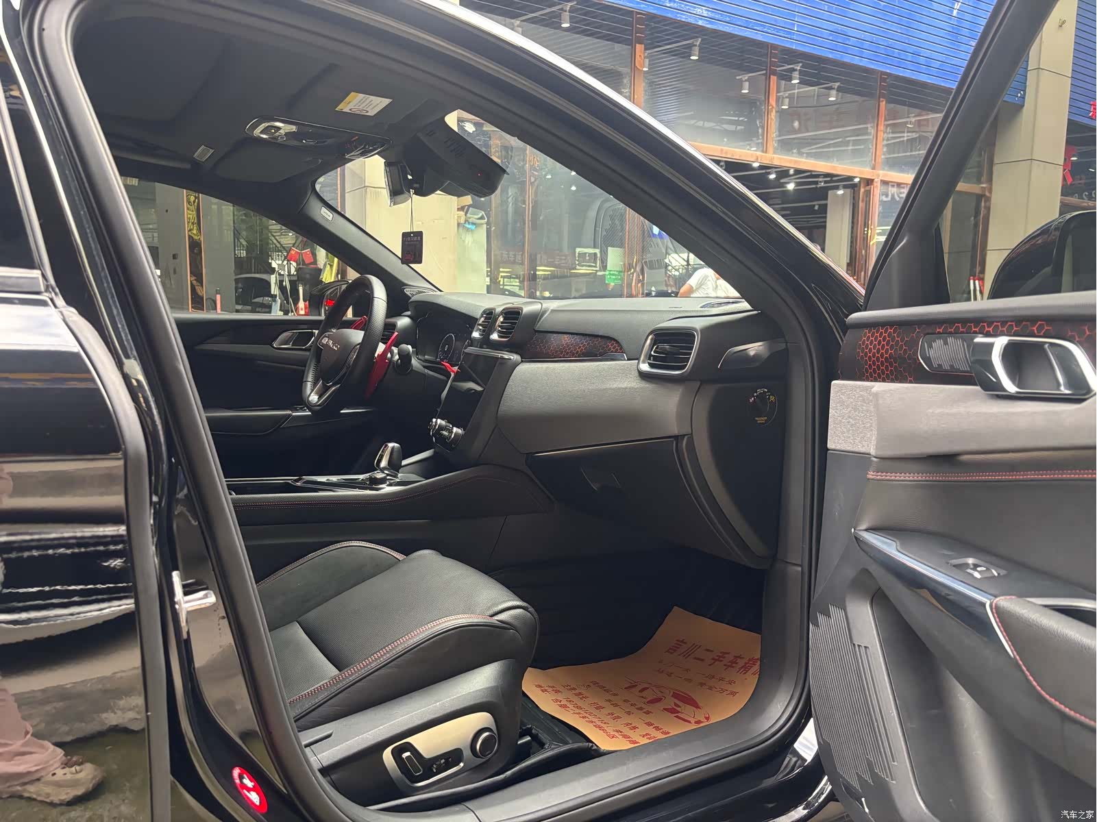 Lynk & Co 01, 2019 8