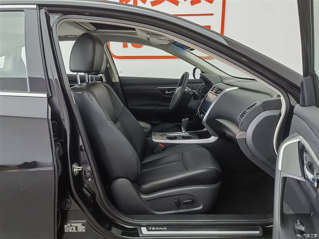 Nissan Teana, 2019 23