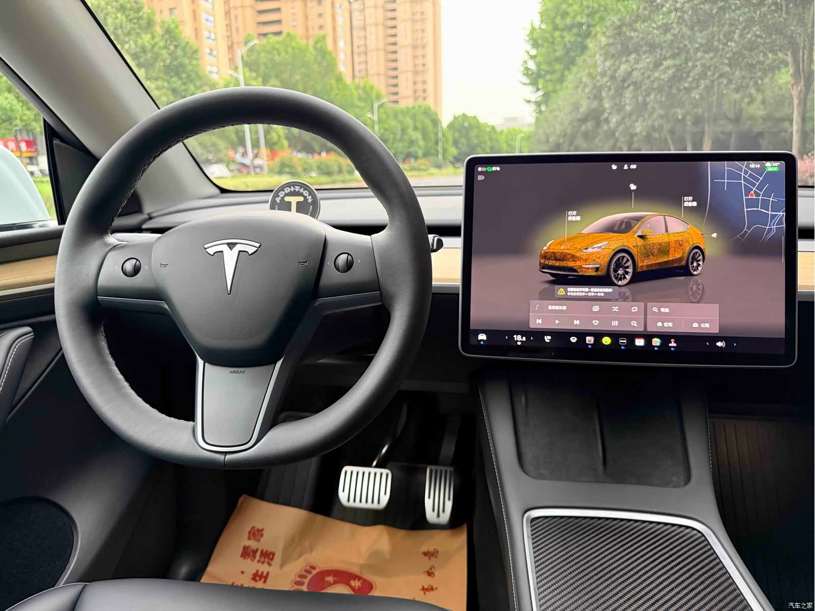 Tesla Model Y, 2023 15
