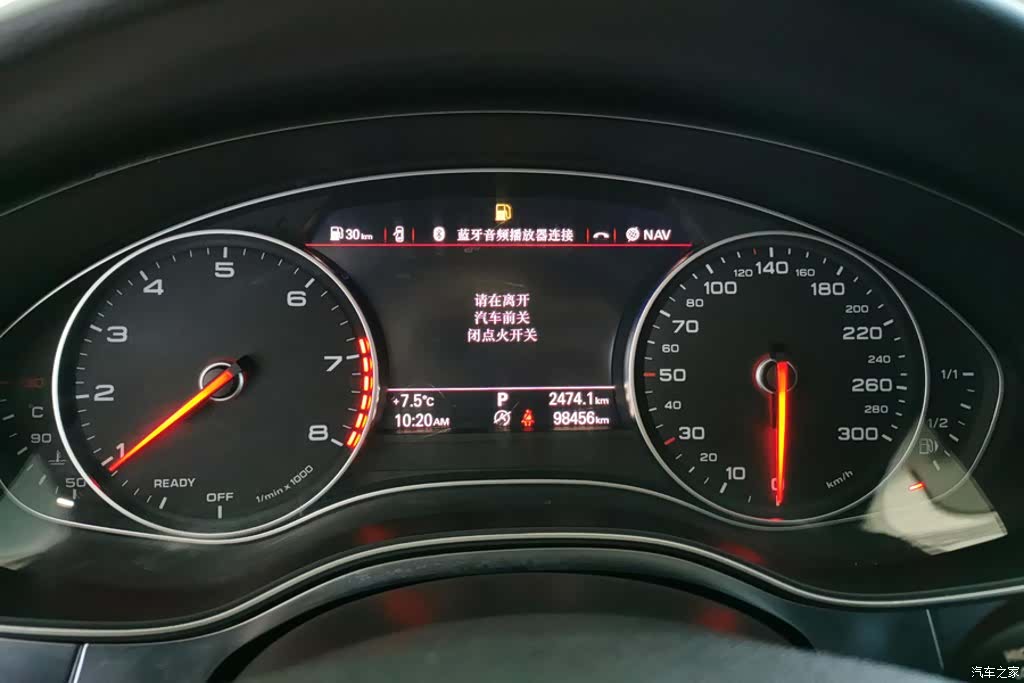 Audi A6L, 2018 14