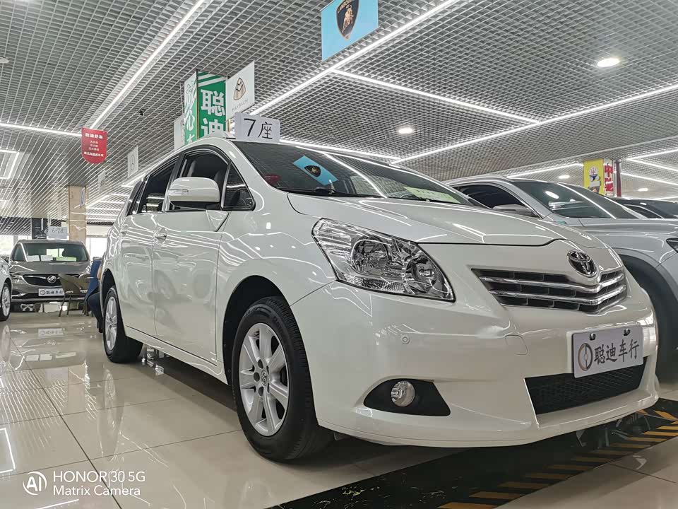 Toyota Yizhi Toyota Yizhi
