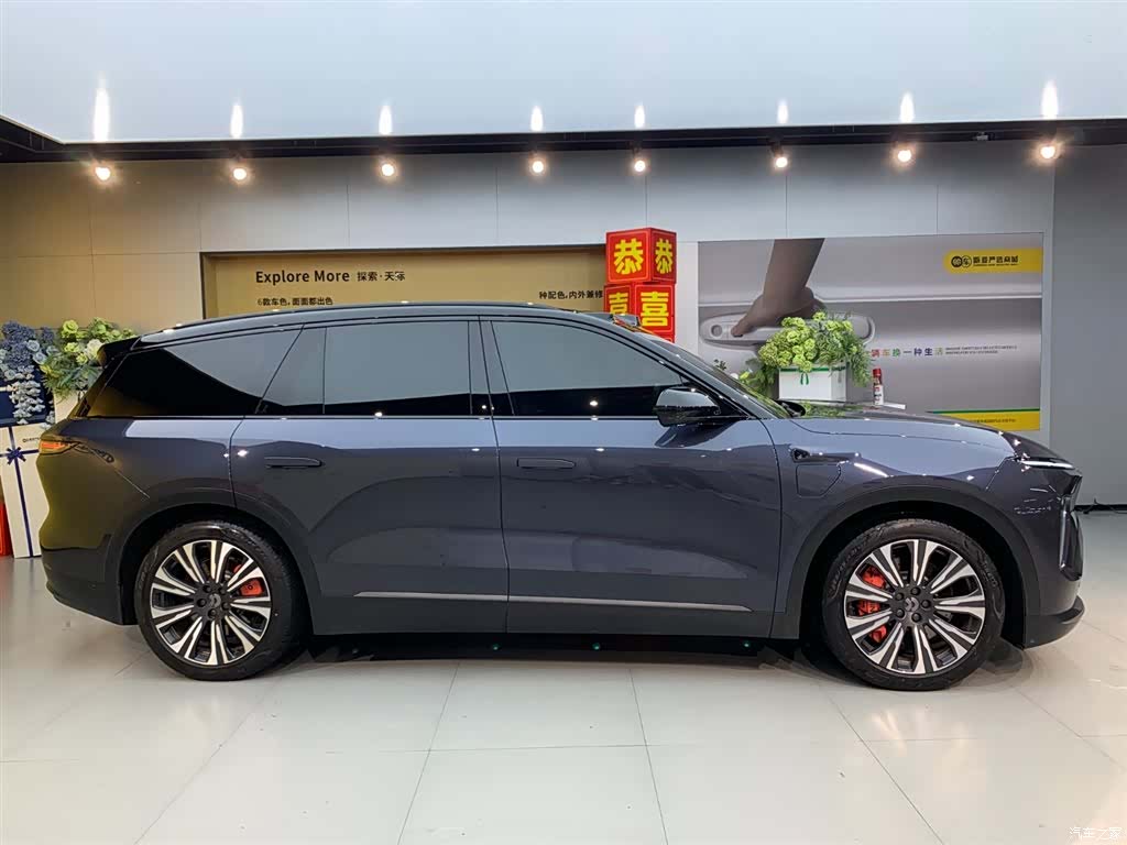 NIO ES8, 2024 10