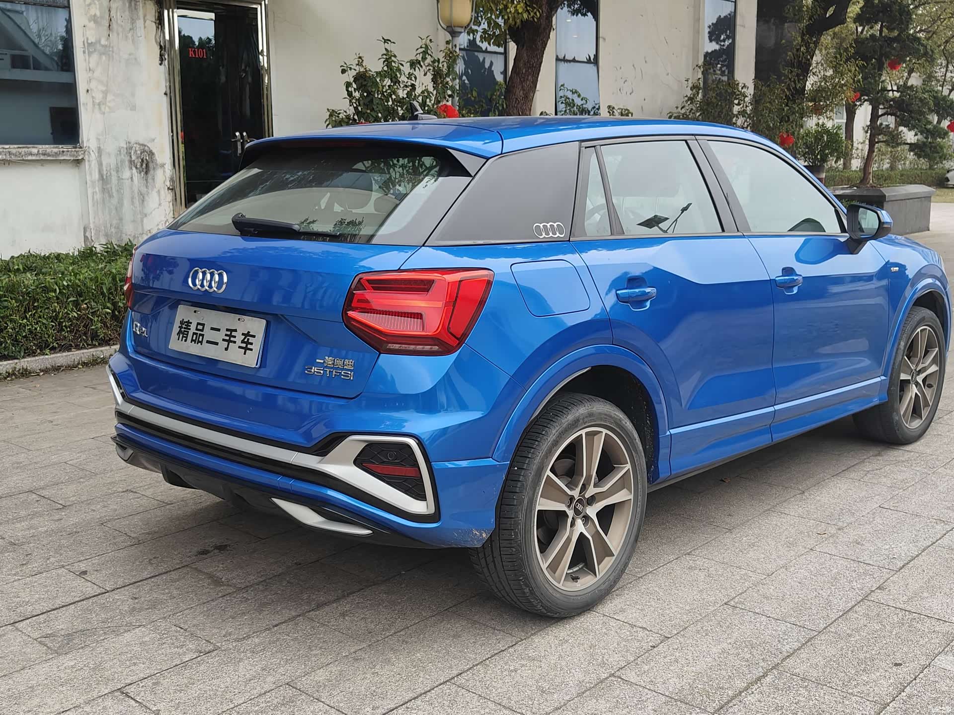 Audi Q2L, 2023 9