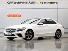 ����C�� 2019�� C 260 L �˶���