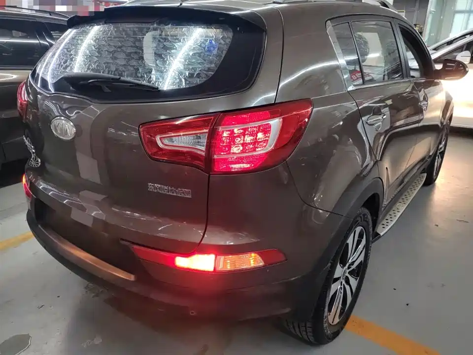 Kia Smart running