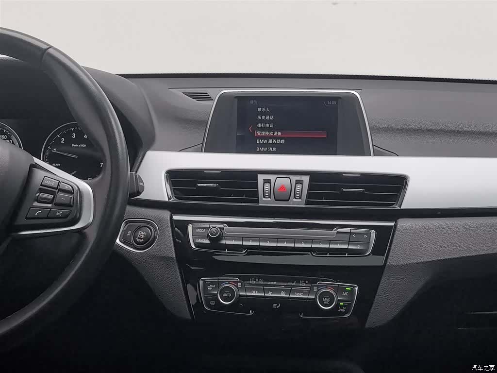 BMW X1, 2019 12