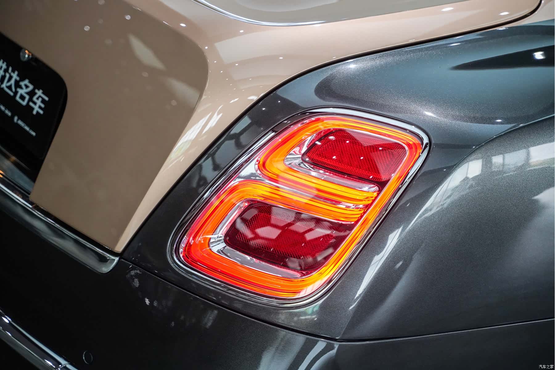 Bentley Mulsanne, 2018 17
