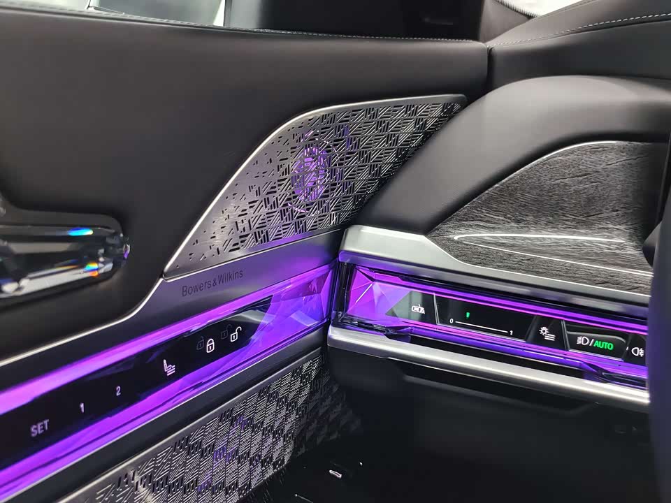 BMW i7 BMW i7