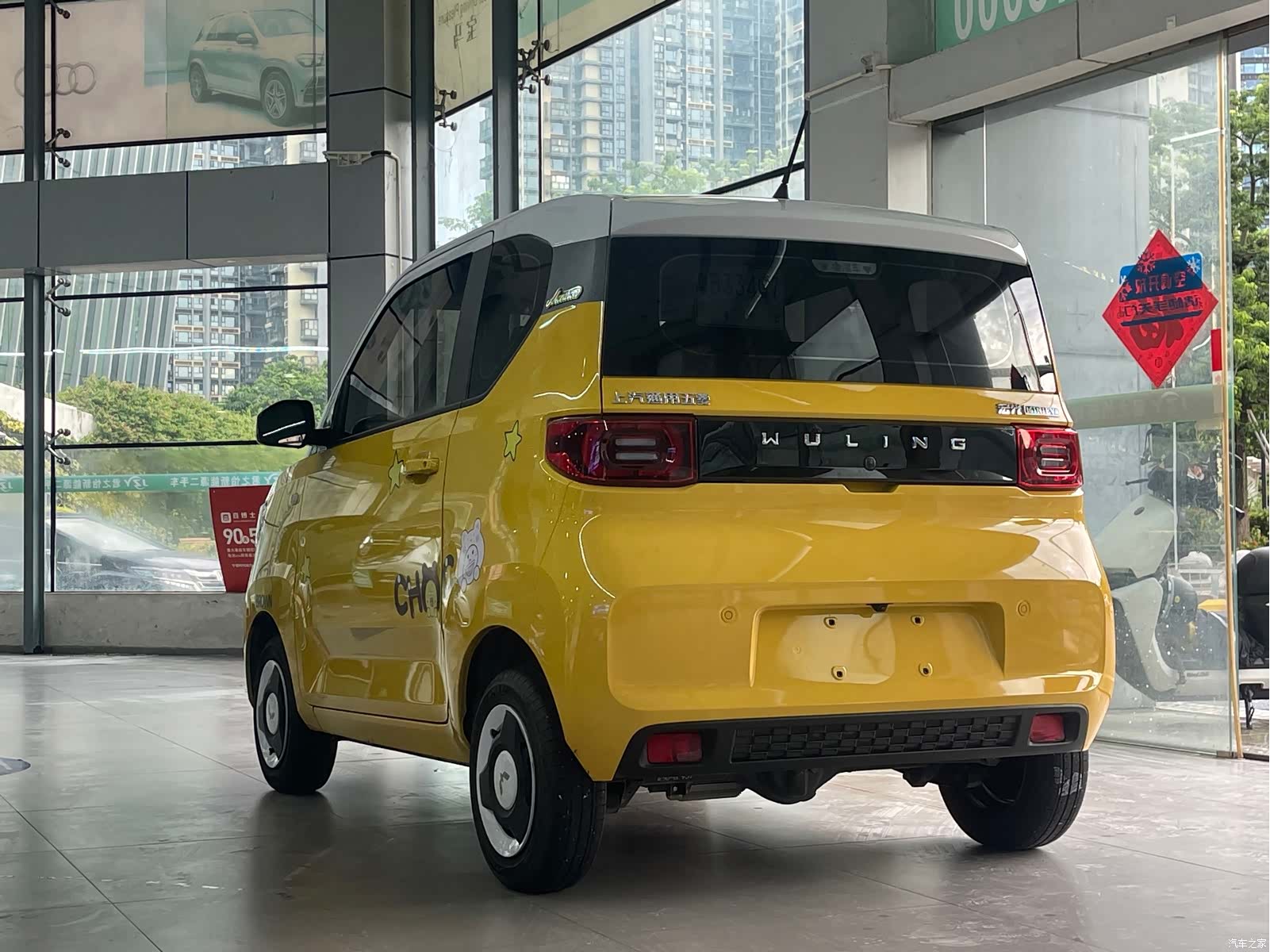 Wuling Yuan, 2022 все фото