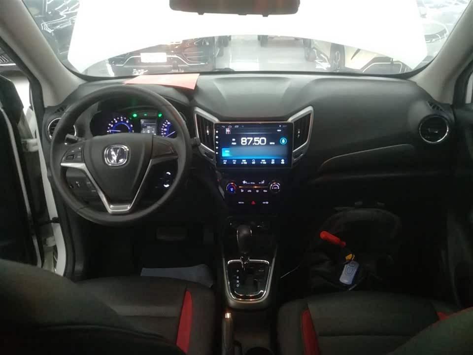 Changan CS15