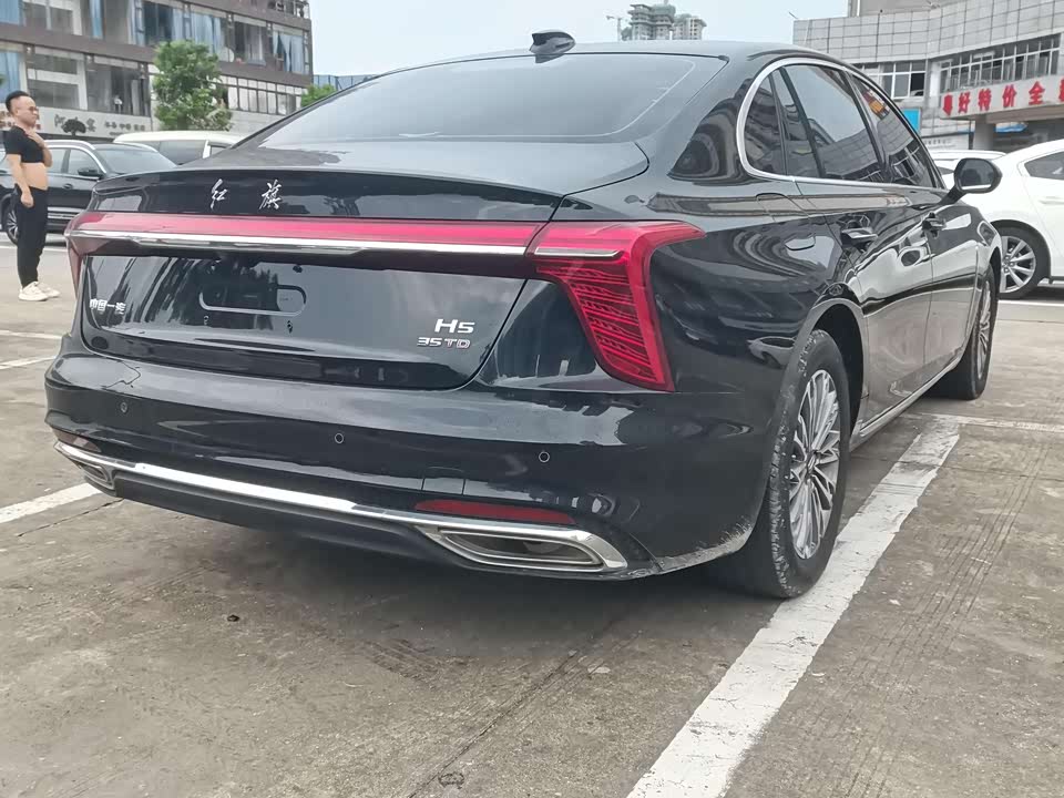 Hongqi H5