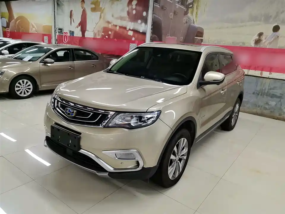 Geely Atlas