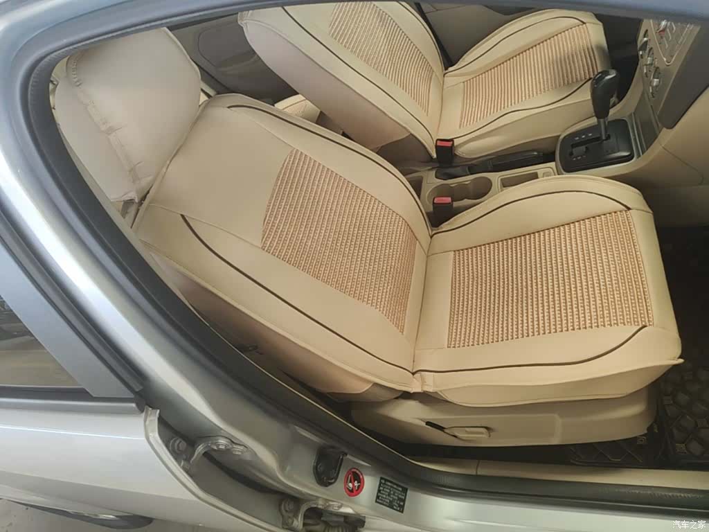 Ford Focus, 2014 20