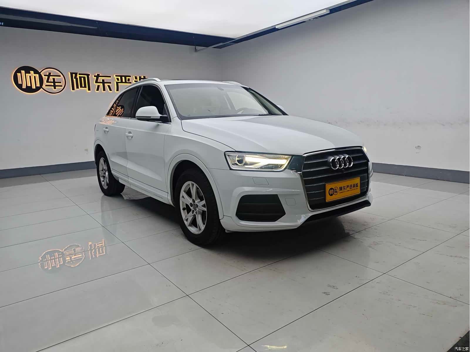 Audi Q3, 2017 2