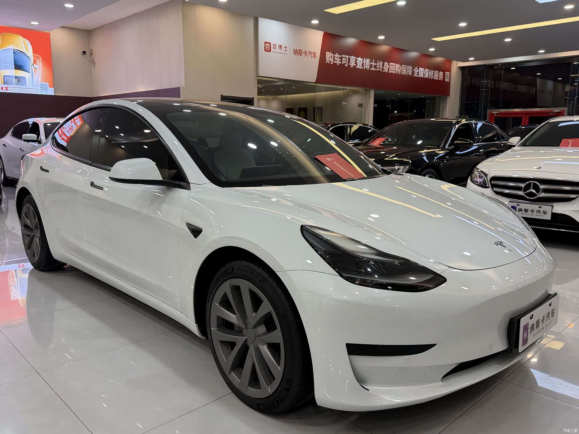 Tesla Model 3, 2021 3