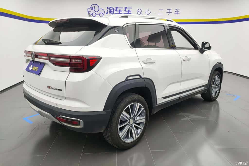 Changan CS35, 2020 3