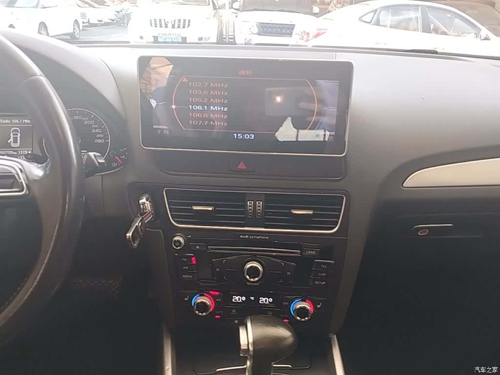 Audi Q5, 2016 13