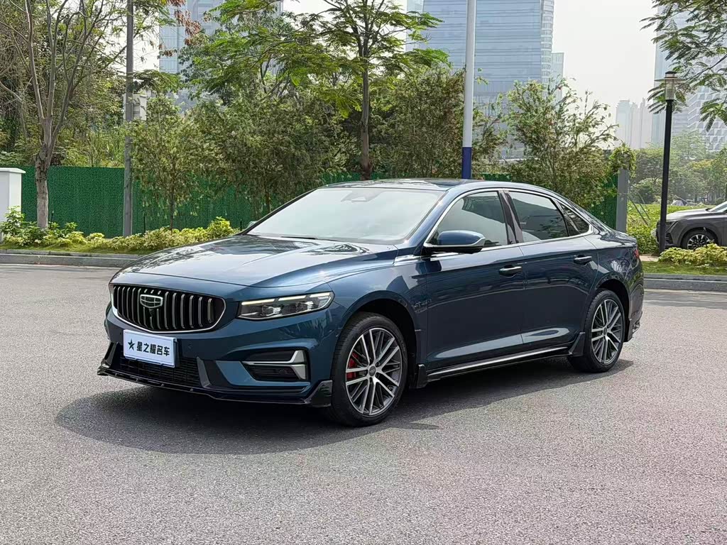 Geely Preface