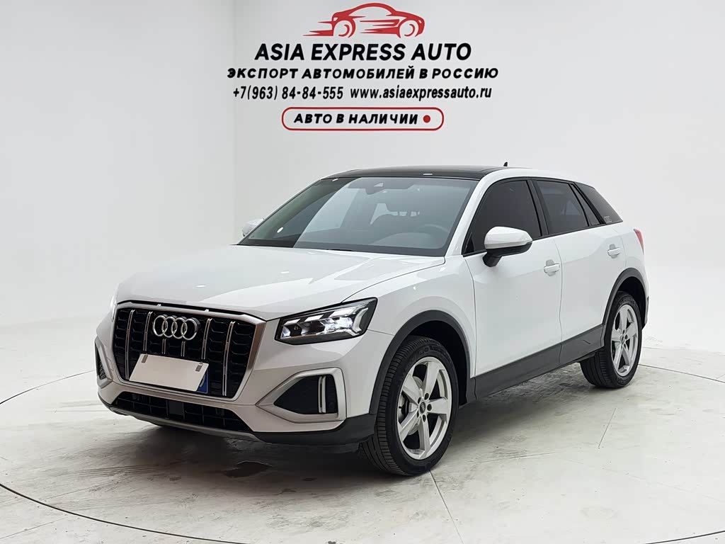 Audi Q2L