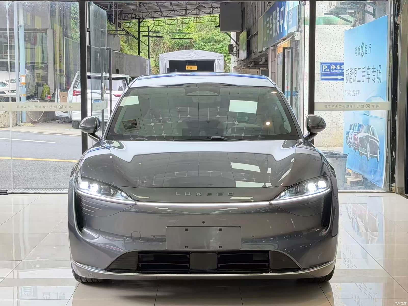 Luxeed R7, 2024 2