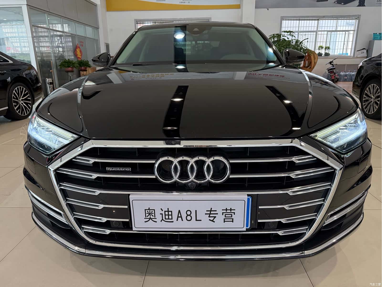 Audi A8L, 2021 2