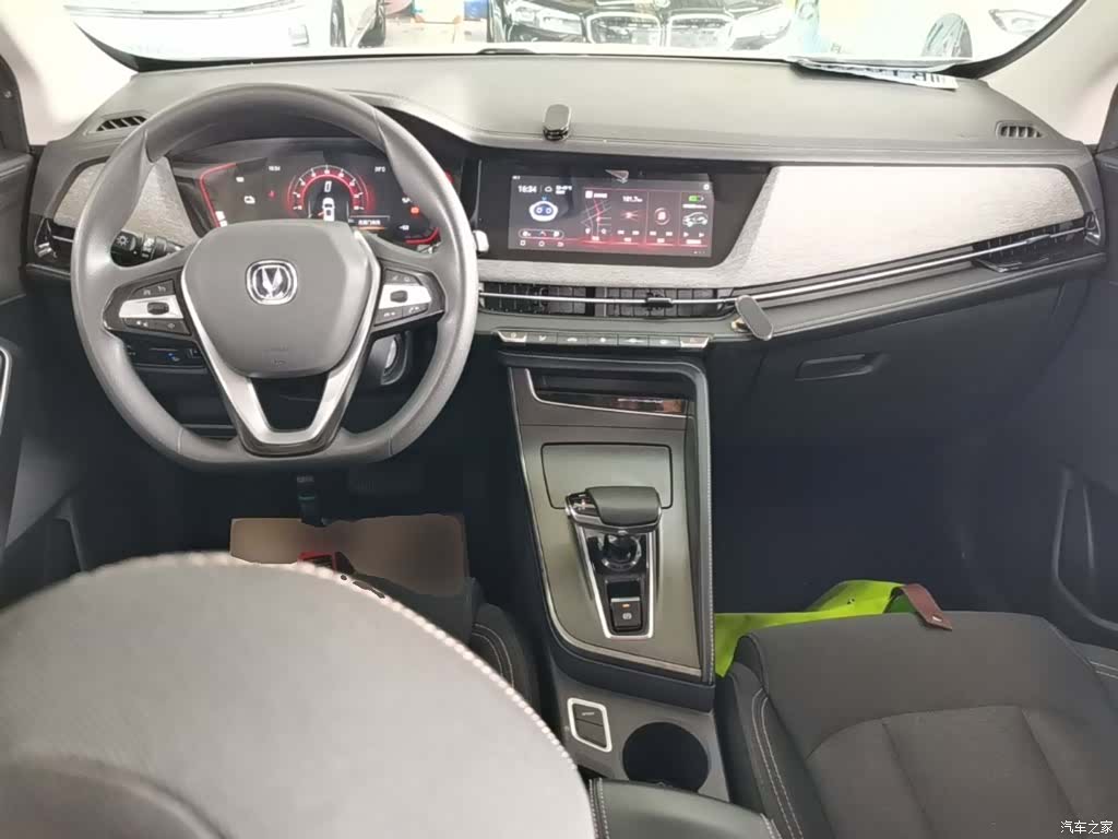 Changan E-Pro, 2021 10