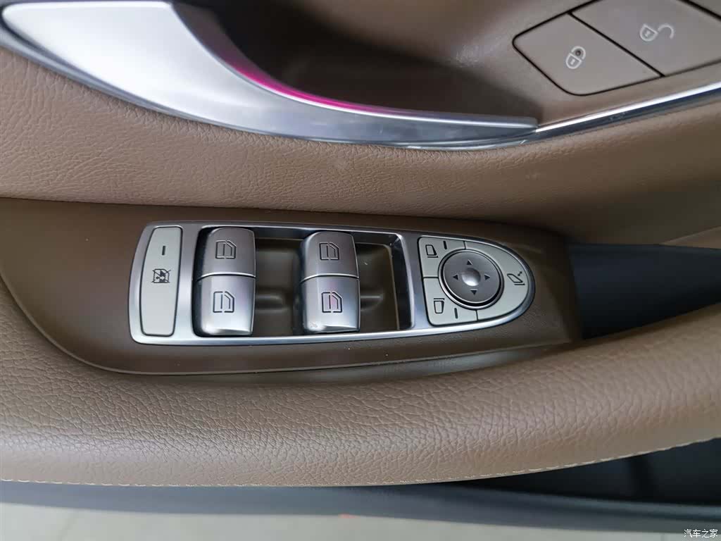 Mercedes-Benz E-Class, 2021 9