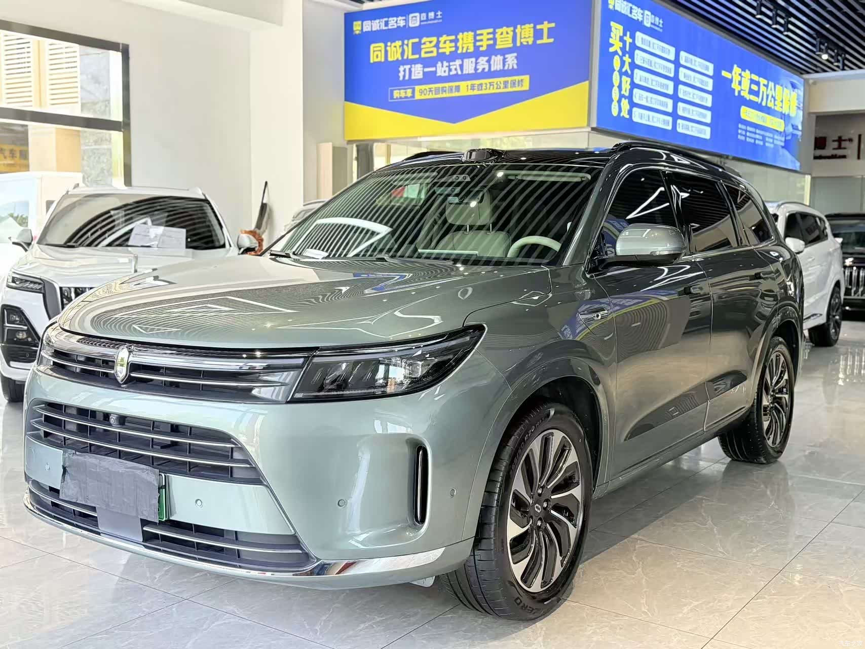 AITO M7, 2024 3