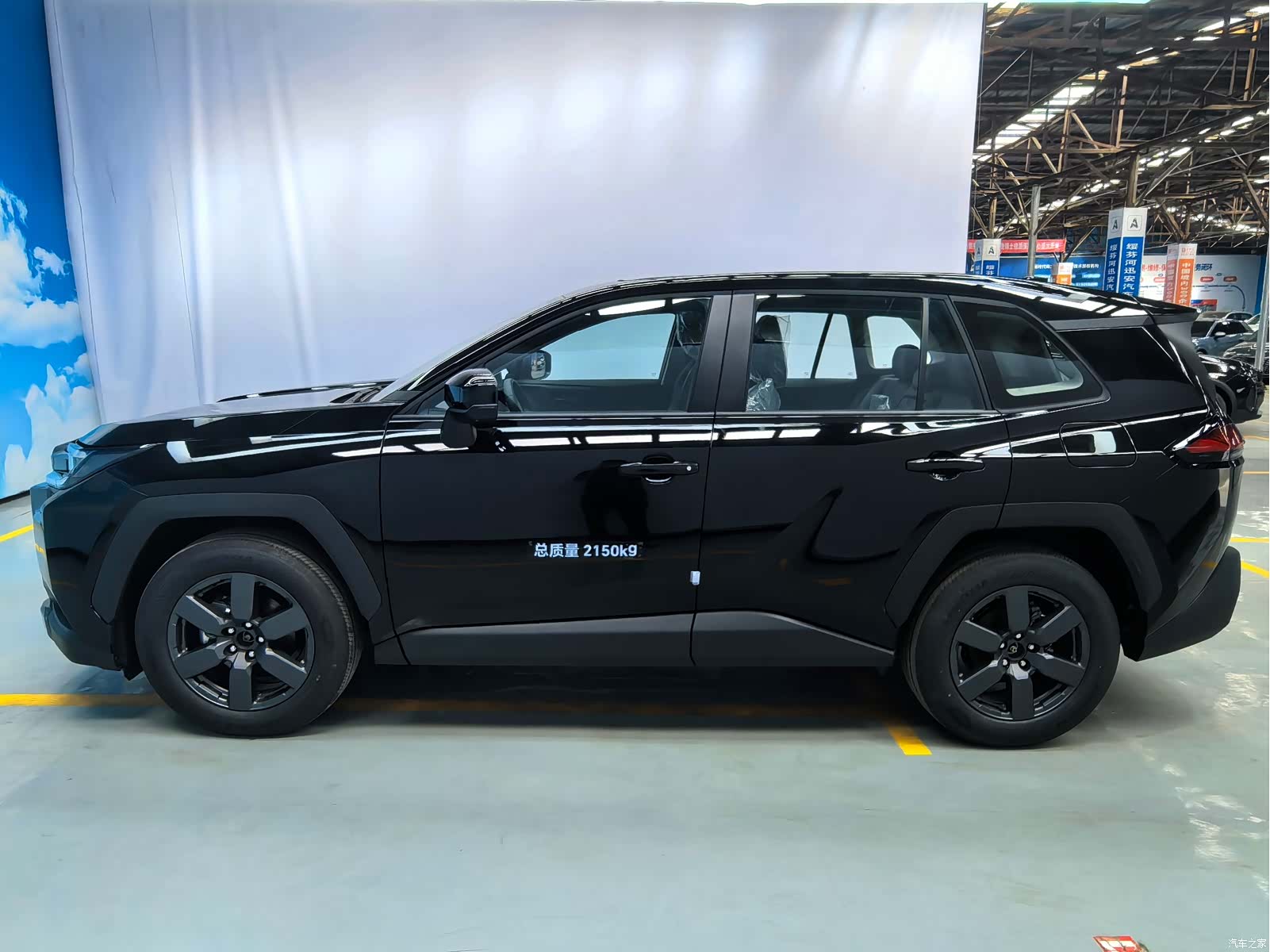 Toyota RAV4, 2026 9