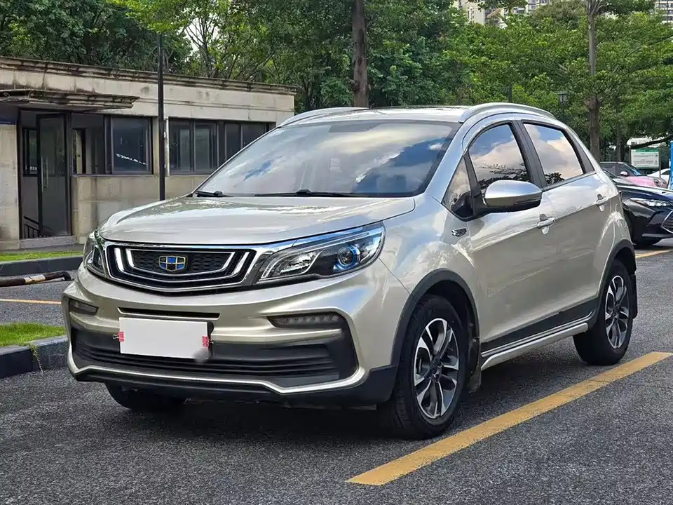 Geely Vision X3