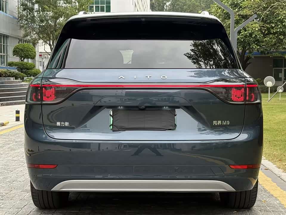 AITO Ask the world M9