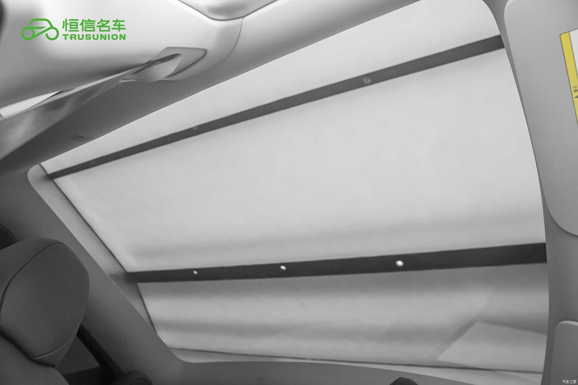 Tesla Model Y, 2024 20