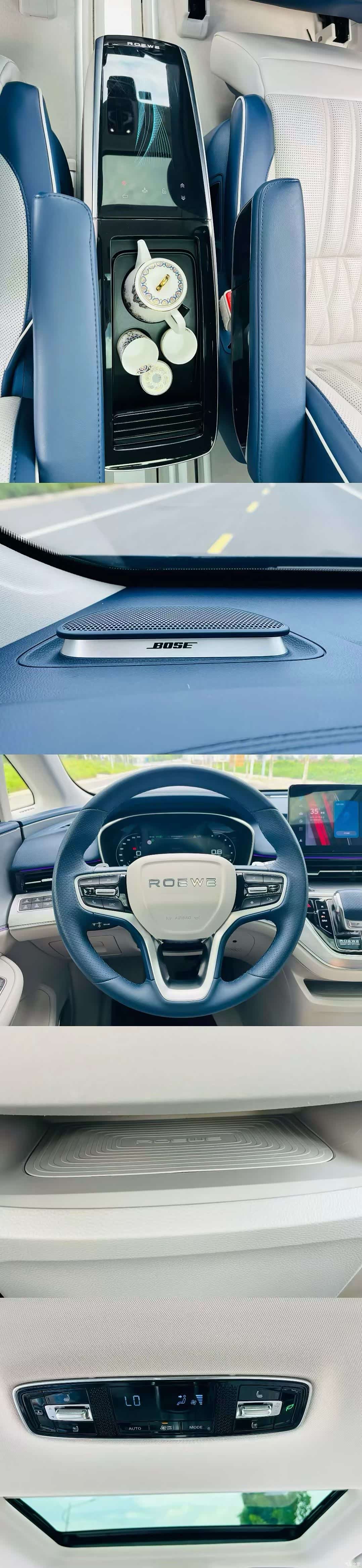 Roewe iMAX8, 2021 7