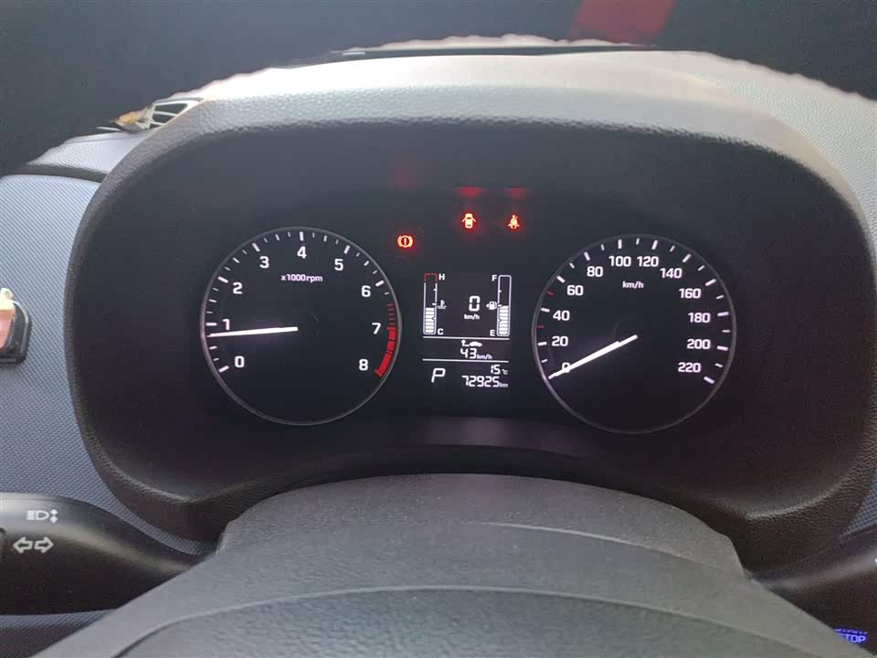 Hyundai Beijing ix25