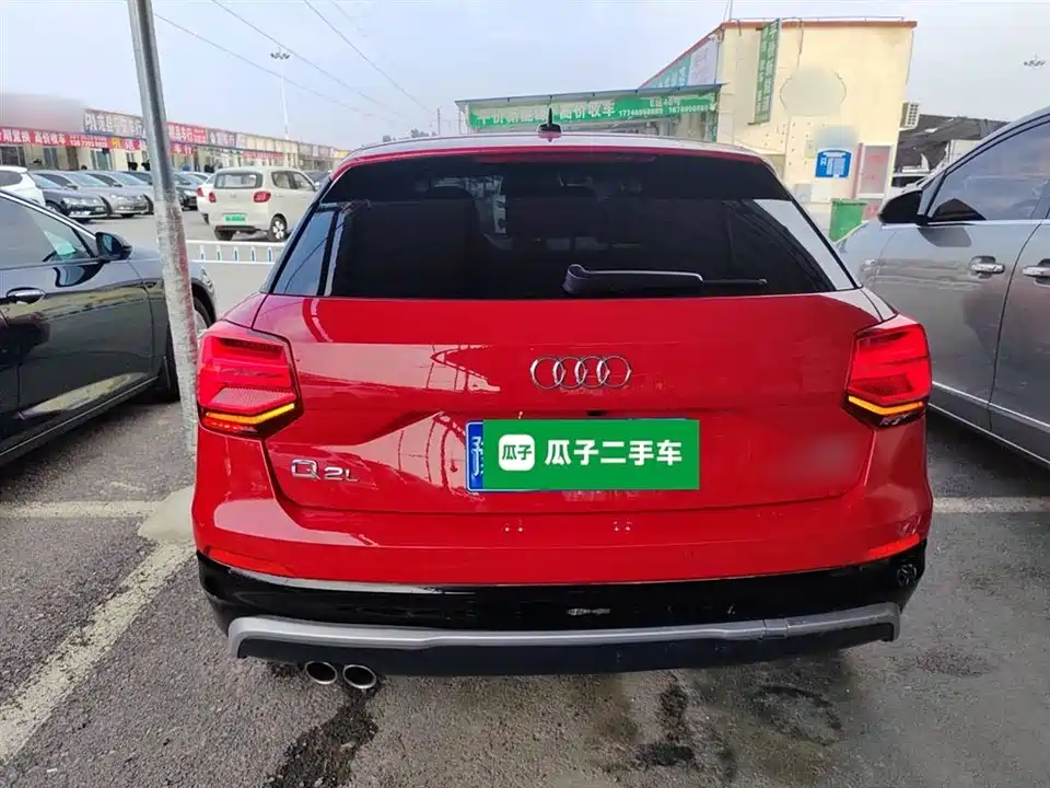 Audi Q2L