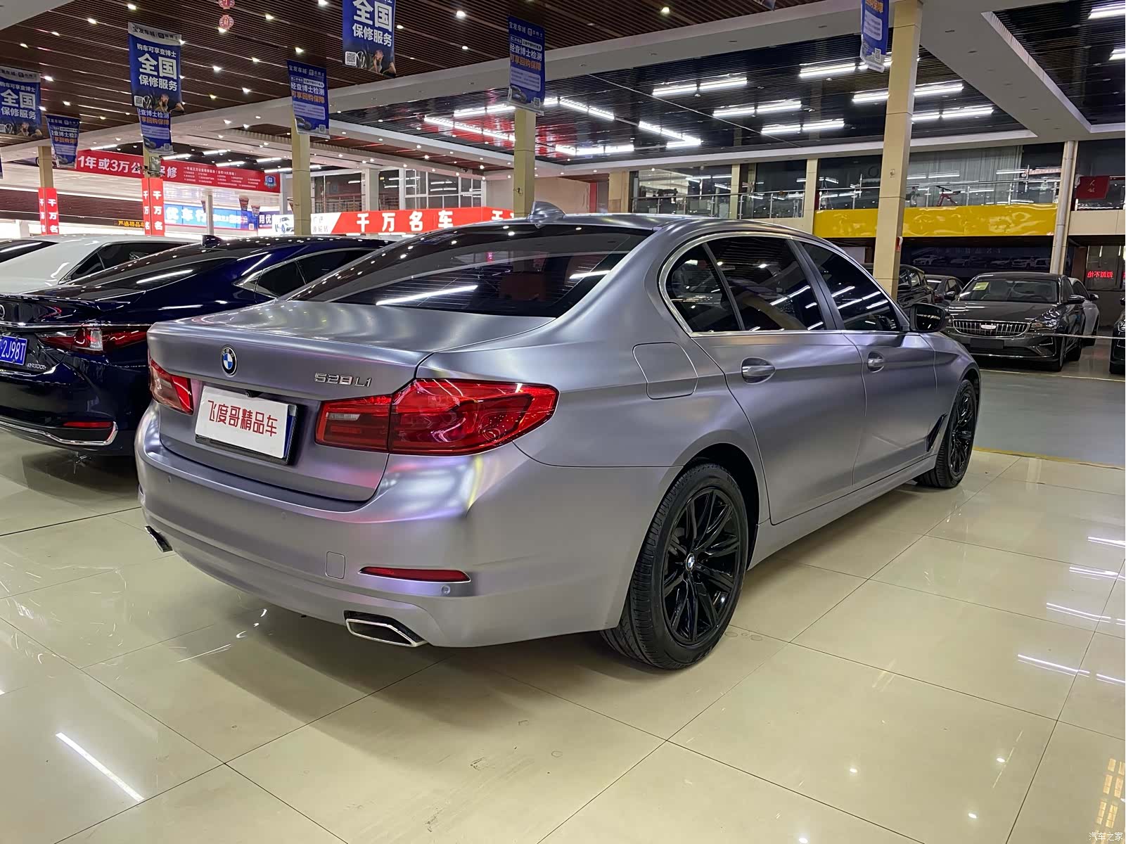 BMW 5 Series, 2018 7