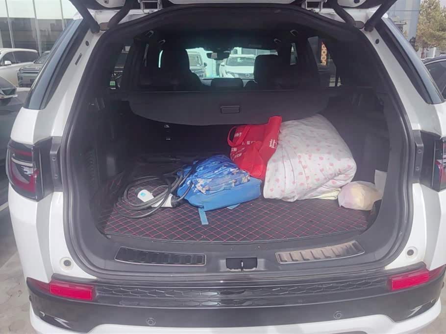 Land Rover Discover sources for sports