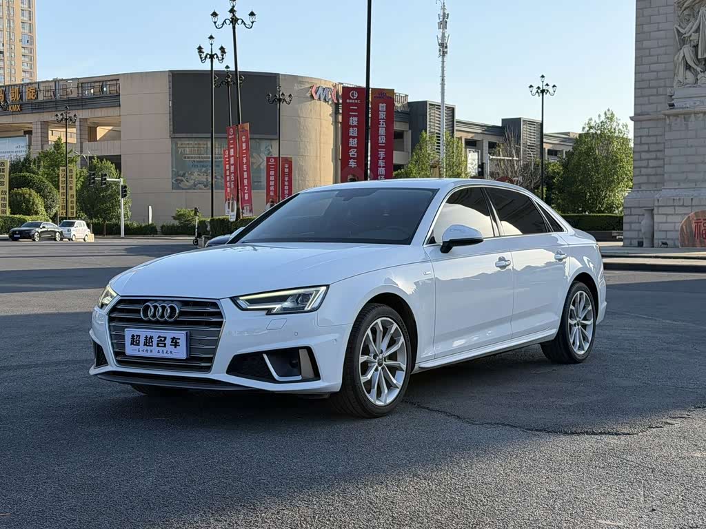 Audi A4L