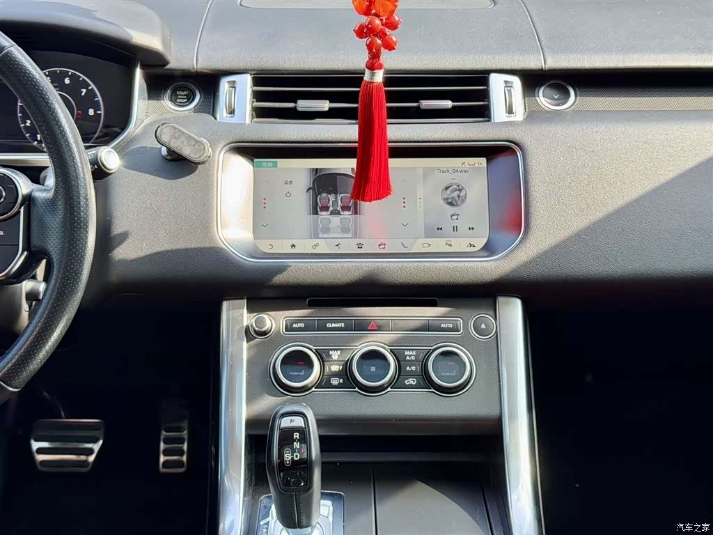 Land Rover Range Rover, 2017 13
