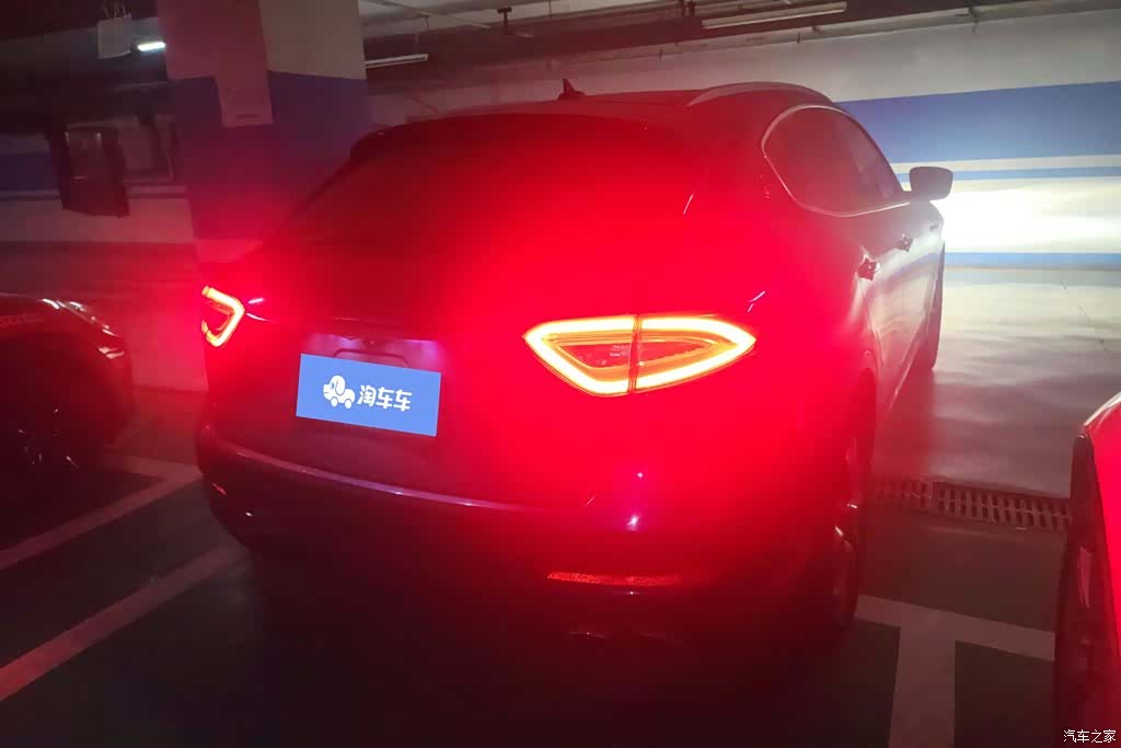 Maserati Levante, 2017 3