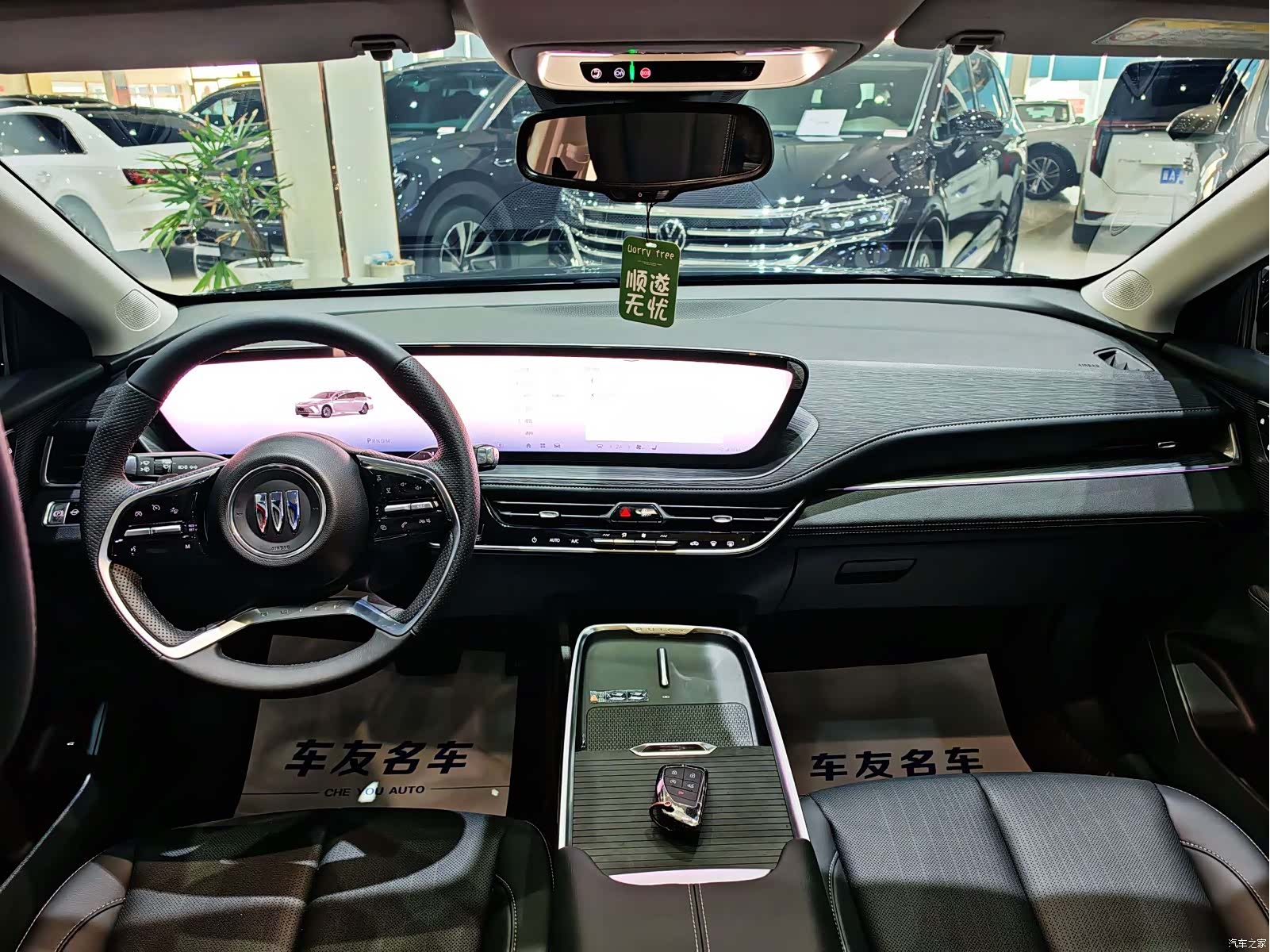Buick LaCrosse, 2024 7