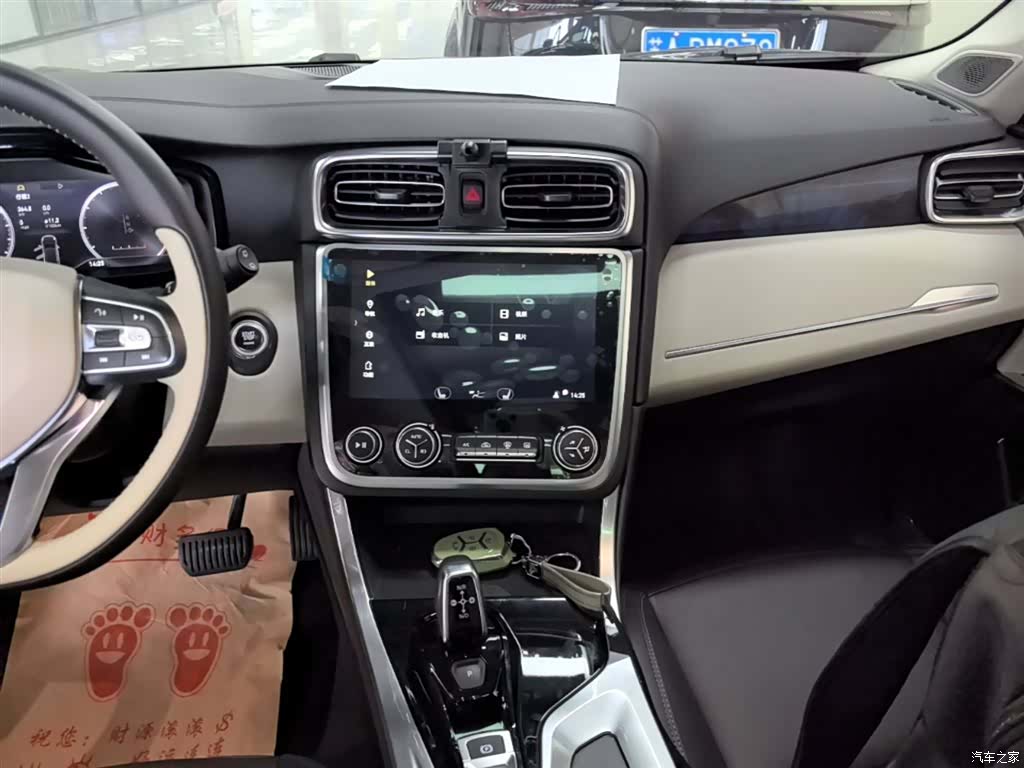 Lynk & Co 01, 2018 13
