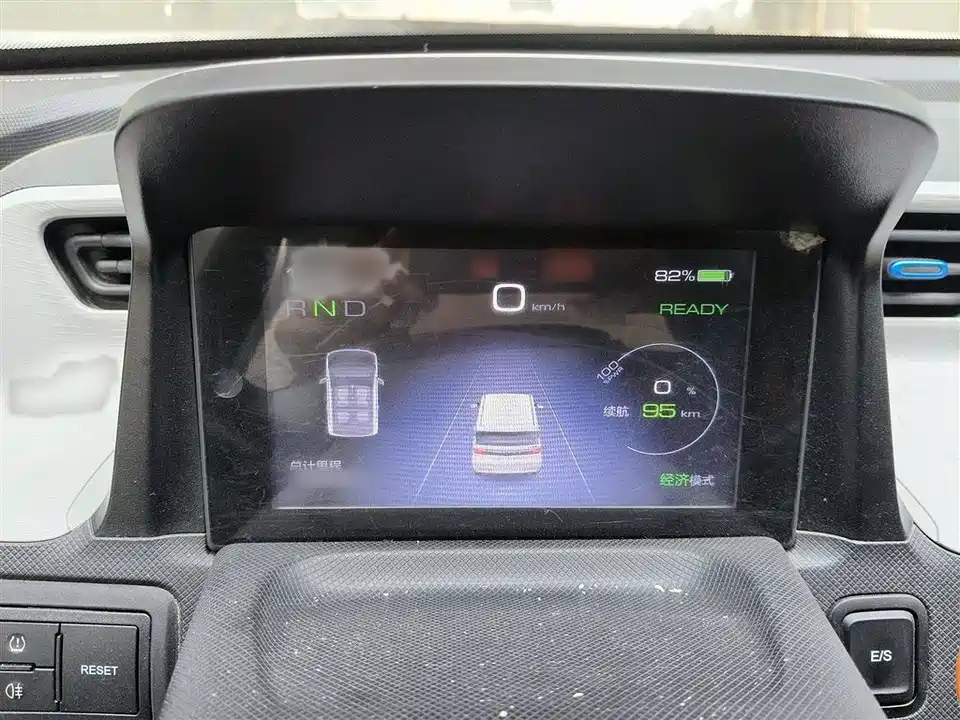 Wuling Hongguang MINIEV