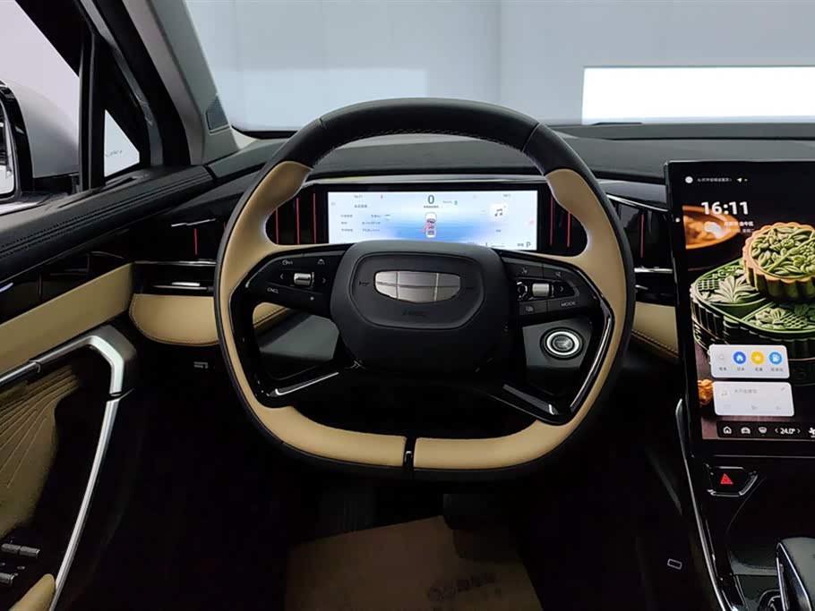 Geely Atlas L