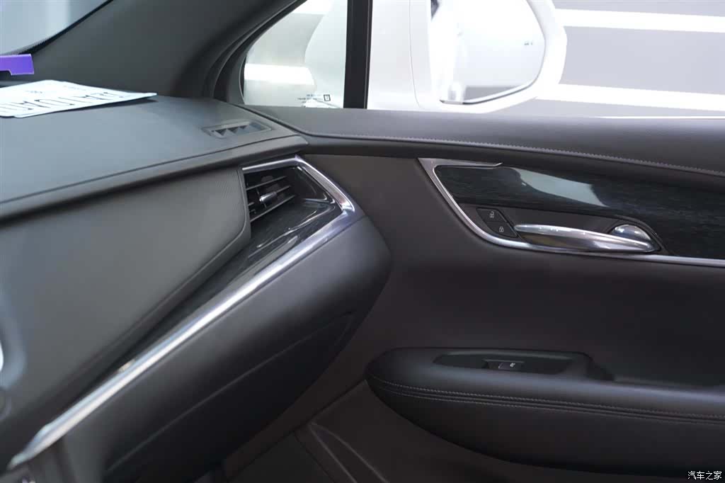 Cadillac XT5, 2021 16