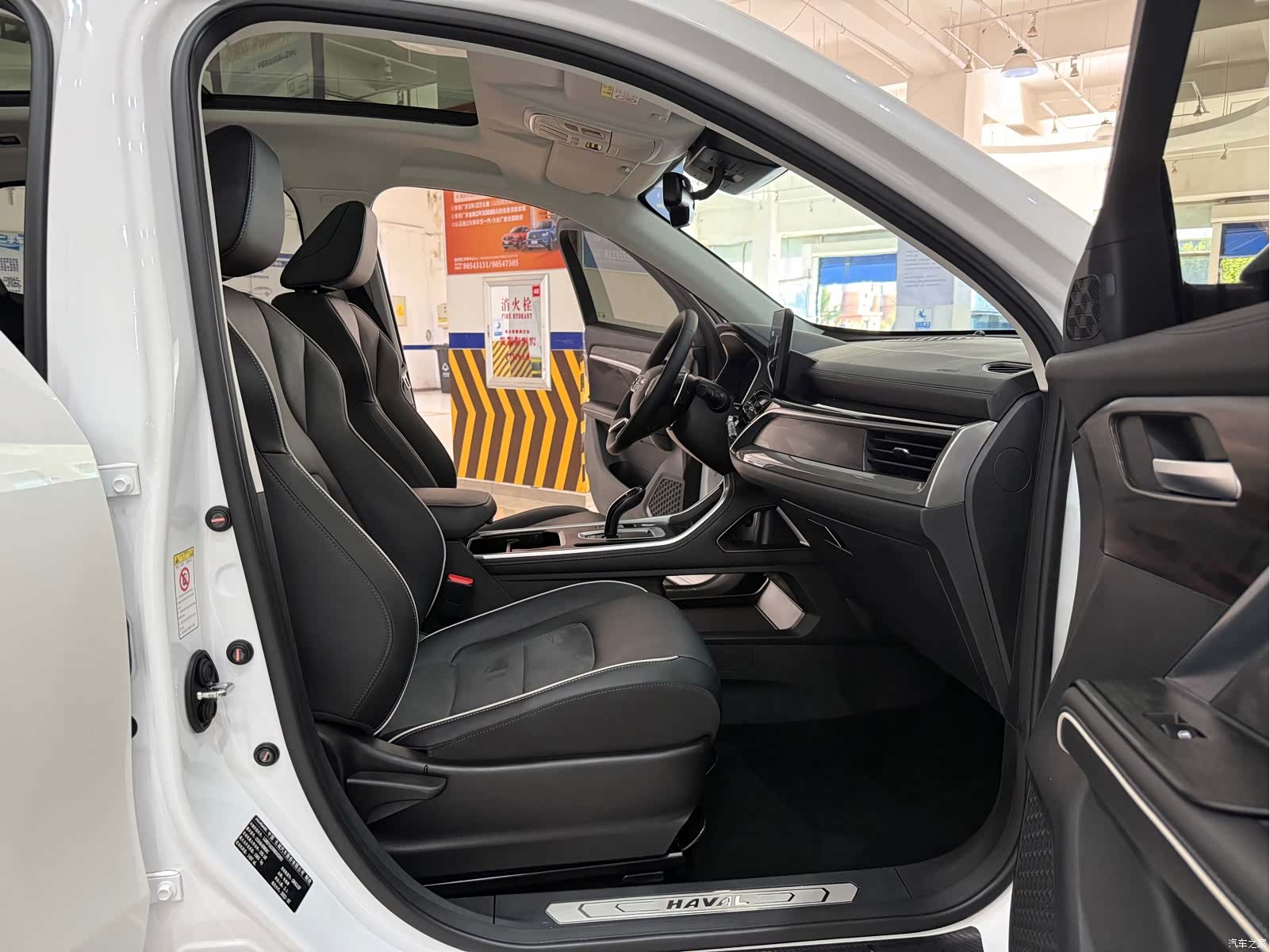 Haval H6, 2022 10