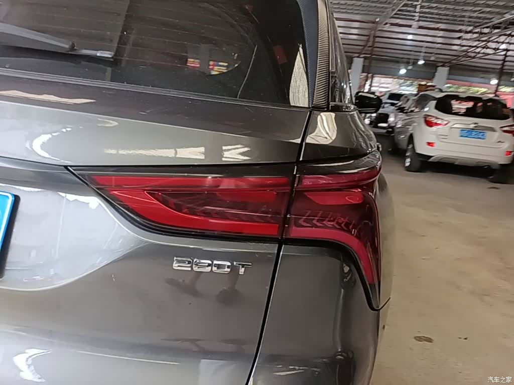 Changan CS75, 2021 8