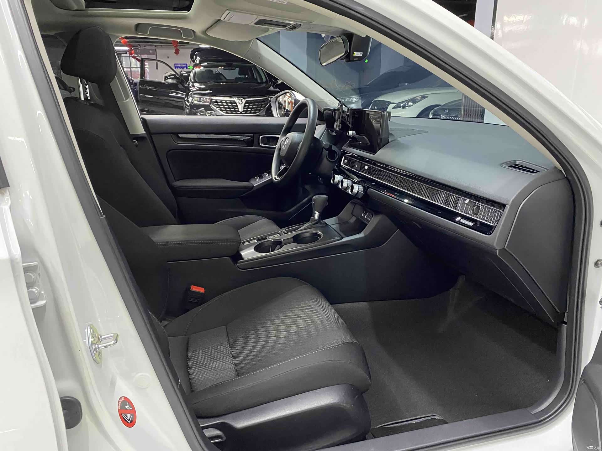 Honda Integra, 2023 8