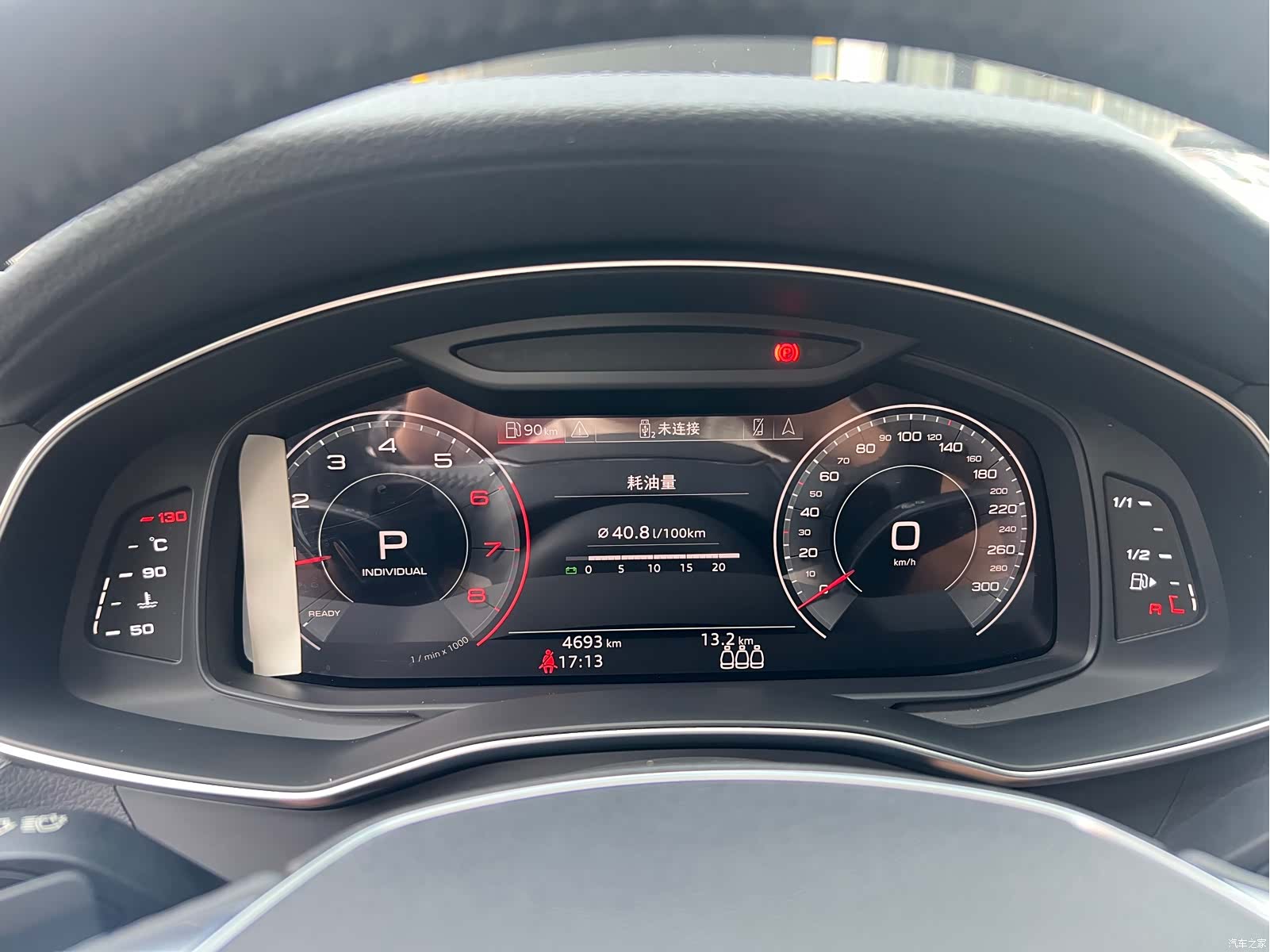 Audi A6L, 2019 17